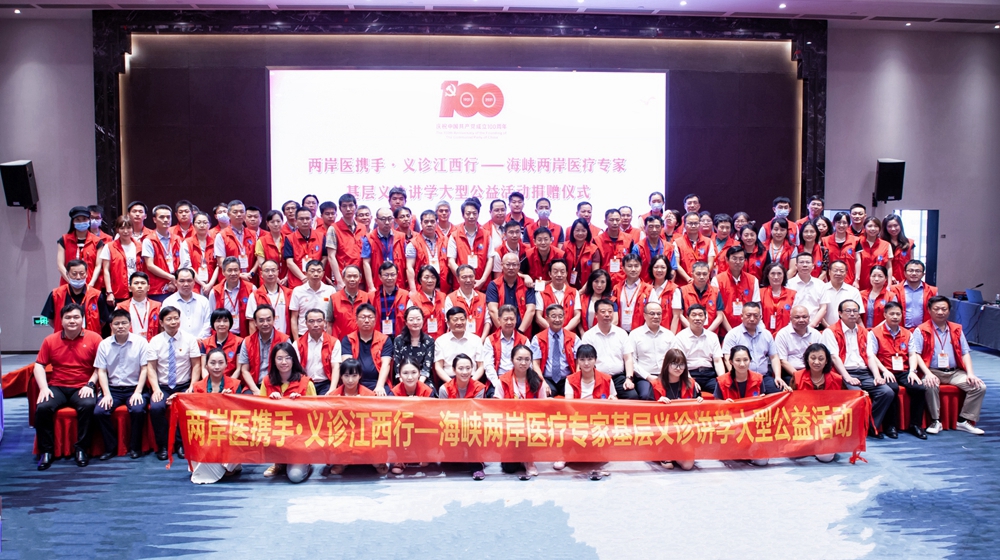 义诊滚图_副本.jpg